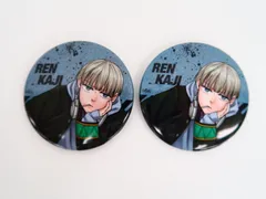 2個セット WIND BREAKER展 ランダムグリッター缶バッジ 梶蓮