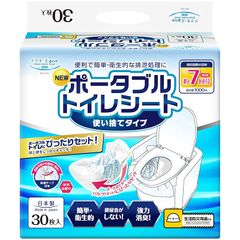 Item thumbnail for item 708e331c-239f-4517-b77b-831f1e2b113a