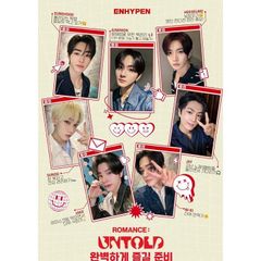 K-POPグッズ ENHYPEN(エンハイプン) ラミネート加工・ハングル反切表つき下敷き オリジナル エナイフン エンジン イプニ エナプ