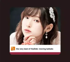 2026年最新】the very best of fripsideの人気アイテム - メルカリ