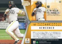 【中古】スポーツ 30[レギュラーカード]：C.ホーキンス