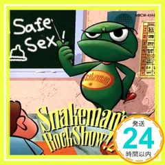 2024年最新】スネークマン・ショウの人気アイテム - メルカリ