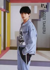 【中古】ポストカード 後藤威尊 メンバー書き下ろしメッセージ入りポストカード 「INI×TOWER RECORDS CAFE 第3弾」 メニュー注文特典 第2弾