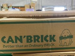 CAN'BRICK CFP-MC3