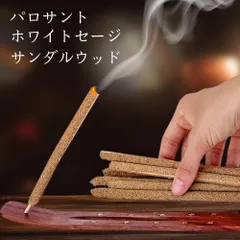 2025年最新】インドの儀式の人気アイテム - メルカリ