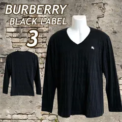 BURBERRY BLACK LABEL バーバリー ブラックレーベル メンズ 長袖カットソー 3 Vネック 刺繍ロゴ BMV56-306-09 三陽商会 アーガイル ブラック系 (G012)★