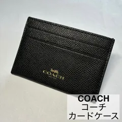 【新品未使用】コーチ カードケース COACH 定期入れ　名刺入れ　ブラック ブラック 【公式】COACH – コーチ カードケース/定期入れ/名刺