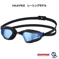 ゴーグル FINA承認モデル クッションあり Swans 大人用 VALKYRIE レーシングモデル ミラーが剥がれないレンズ ミラーゴーグル スイムゴーグル くもり止め UVカット 色落ちしない 水泳 海水浴 メンズ レディース 水中メガネ フィットネス 女