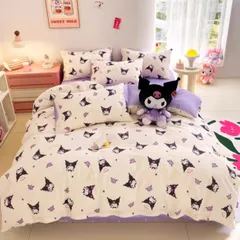 3点セット ハローキティ クロミ シナモロール シングル掛け布団カバー 綿 寝具カバー