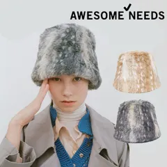 2024年最新】awesome needsの人気アイテム - メルカリ