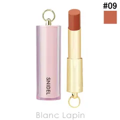 スナイデルビューティー SNIDEL BEAUTY ルージュ クチュール #09 Classic Robe 3.1g リップカラー [065881]〔メール便発送〕