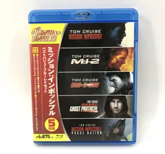 2023年最新】ミッションインポッシブル blu-ray セットの人気アイテム