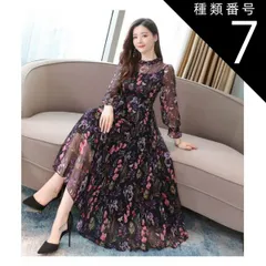 種類7：ブルー/3XL 花柄 シフォン ワンピース フレアワンピース 膝下 ミモレ ミモレ丈 7分丈 ミディアム丈 袖あり ボリューム袖 ハイネック プチハイネック フレア チュール シフォン ウエストマーク 透け感 シースルー かわいい 大人可愛い きれいめ