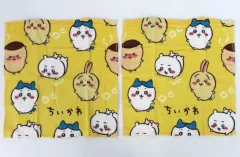【中古】タオル・手ぬぐい 集合(イエロー) ハンドタオル 「ちいかわ なんか小さくてかわいいやつ×しまむら」