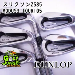 2024年最新】ダンロップ srixon スリクソン z585 アイアン 6本セット