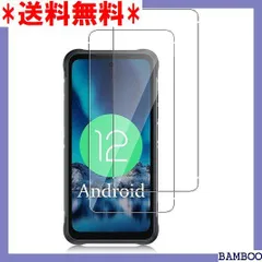 2023年最新】UMIDIGI BISONの人気アイテム - メルカリ