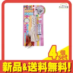 【新品未使用】 にゃんにゃん棒　こねこちゃんグループ　レトロ　当時物 バンダイ 日本製 珍品 レア レトロ ビンテージ アンティーク