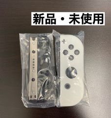 新品・未使用】任天堂Switch純正品 ジョイコン(R) ホワイト