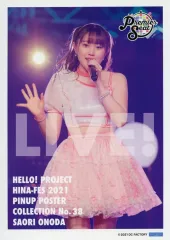 2025年最新】ポスターの人気アイテム - メルカリ