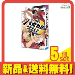 ハイキュー!! バボカ!! BREAK スターターデッキ HV-D02 音駒高校 40枚入 5個セット まとめ売り