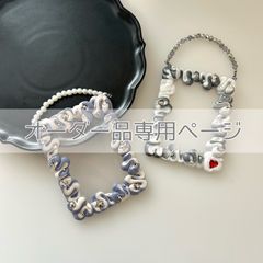 オーダー品専用 : トレカケースデコ ストラップ