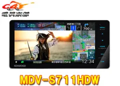 美品☆KENWOOD 2025年春地図　MDV-D407BT 新品バックカメラ付 ヨドバシ.com - ケンウッド KENWOOD 2025年度版地図更新ソフト