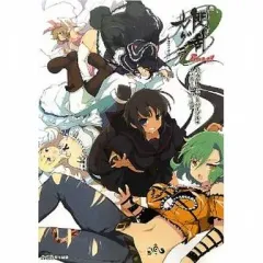 【中古】攻略本3DS ≪アクションゲーム≫ 3DS 閃乱カグラ Burst -紅蓮の少女達- 公式パーフェクトバイブル+イラスト集 バースト