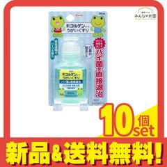 Item thumbnail for item d59e6101-d07a-463e-92f7-24d722b49f81