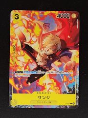 ワンピースカードゲーム プロモ:サンジ Vジャンプ付録 P-034 - メルカリ