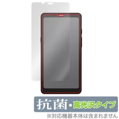 す*ん様 BOOX Palma 2 美品 2025年最新】Boox palma 2の人気アイテム - メルカリ