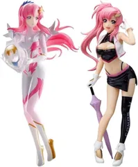 GLITTER&GLAMOURS ラクス・クライン 10個セット 314YRRdTlQL.jpg_BO30,255,255,