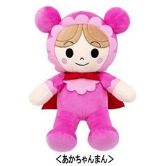 AAA 15th Anniversary え～パンダ BIG ぬいぐるみ ピンク - メルカリ