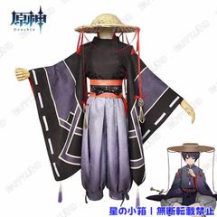 ♡ 刀剣乱舞 大慶直胤 軽装 コスプレ 衣装 高品質 ♡ - メルカリ