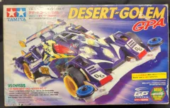 エアロミニ四駆ITEM ★デザートゴーレム GPA★2002年発売★TAMIYA ミニ4駆 デザートゴーレムGPA | 鉄道模型・プラモデル・ラジコン