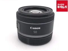 2025年最新】rf50mm f1.8 stmの人気アイテム - メルカリ