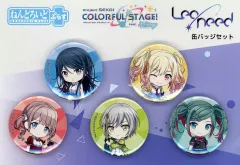 【中古】バッジ・ピンズ Leo/need ねんどろいどぷらす 缶バッジセット 「プロジェクトセカイ カラフルステージ! feat. 初音ミク」