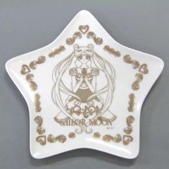 [Used] Plate/Bowl (Character) Princess Serenity Star-Shaped Plate "Q-pot CAFE. x Sailor Moon" Crystal Star Macaron Plate Order Bonus