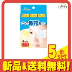 Item thumbnail for item fb742da7-3a8b-4a4a-89dd-1bfdd4d81b80