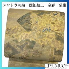 T*U様 【彦兵衛mini】3,000円スタート！小柄の方におすすめ！人気有松絞 2025年最新】彦兵衛着物の人気アイテム - メルカリ