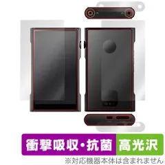 Shanling m6 ジャンク 2025年最新】shanling m6 ultraの人気アイテム - メルカリ