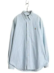 【お得なクーポン配布中!】 ラルフローレン ストライプ 長袖 ボタンダウン シャツ メンズ M 古着 ポロ 長袖シャツ コットン オックスフォード ワイシャツ ワンポイント