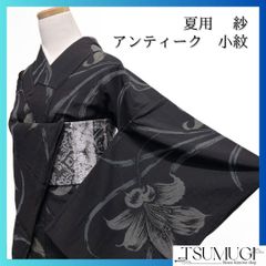 小紋 アンティーク 桐の花 藤の花 縦縞模様 着物 084a p - メルカリ
