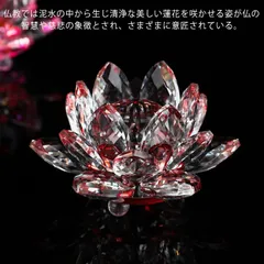 燭台 蓮の花 ローソク立て 蓮華 仏花 人工水晶 3脚 おしゃれ キャンドルスタンド 蝋燭立て 仏具 仏前 法事 仏壇用 法要 命日 お盆 飾り お彼岸 葬式 霊前灯#wxn10151