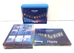 【盛岡18-0152】 Snow Man LIVE TOUR 2021 Mania [初回盤]  [通常版] セット【中古/60】