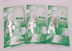 【もて茶って】狭山茶１００g×３袋　狭山かおり　茶葉　水出しok