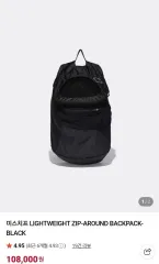 MSCHF(ミスチーフ) ドローストリングバッグ ダッフルバッグ MSCHF(ミスチーフ) ドローストリングバッグ ダッフルバッグ