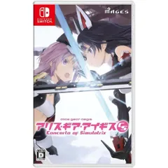 中古 アリス・ギア・アイギスCS コンチェルト オブ シミュラトリックス スイッチ Nintendo Switch ゲームソフト JAN:4562412131179 ∥7700