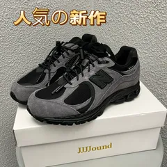 2024年最新】new balance 2002 ゴアテックス 24の人気アイテム - メルカリ