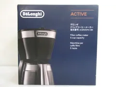 未使用品 デロンギ コーヒーメーカー 楽天市場】デロンギ コーヒーメーカー アウトレット（日用品雑貨