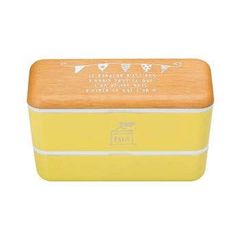 【人気商品】長角ネストランチガーランド PARIS モクメ×イエロー お弁当箱 45-75755-0 正和